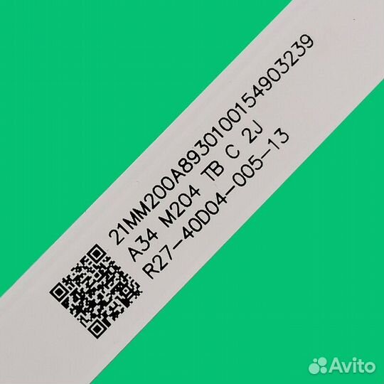 Подсветка для тв 40