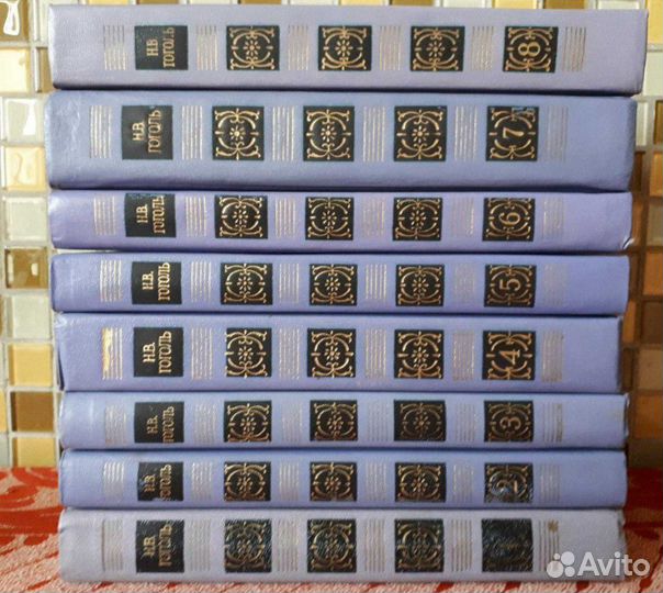 Собрание сочинений в 8 томах Н.В. Гоголь