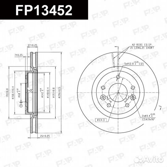 Диск тормозной FP13452 FAP Россия