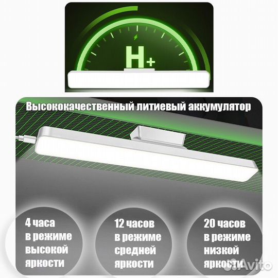 Светильник, лампа, свет, ночник, бра, в комнату