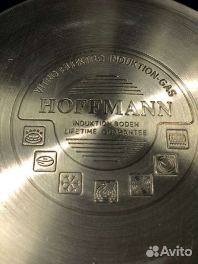 Кастрюля с крышкой 7л