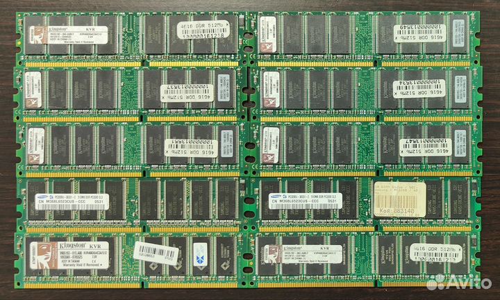 Оперативная память DDR