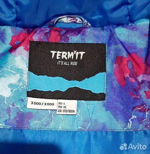 Горнолыжная куртка и штаны