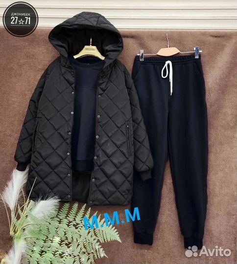 Спортивный костюм