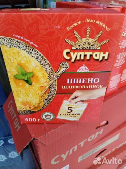 Просрочка на корм животным