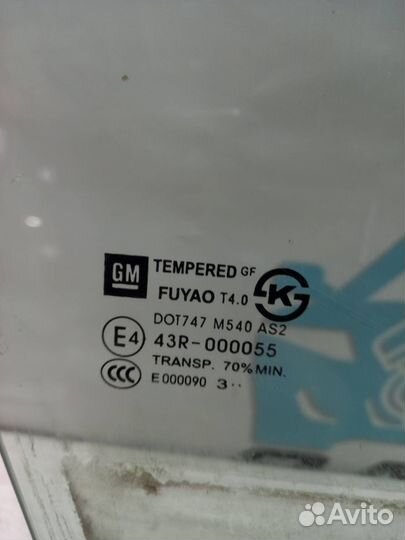 Стекло передней правой двери Chevrolet Cruze