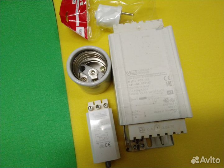 Набор днат 400 ват с лампой на выбор для растений