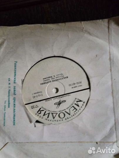 Детские книги сказки СССР