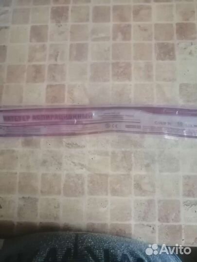 Котетер асперационый