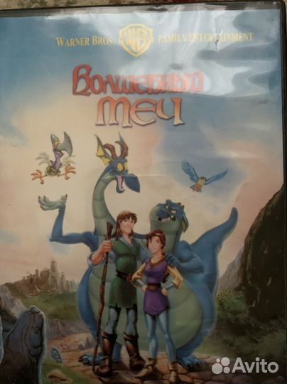 DVD мультики