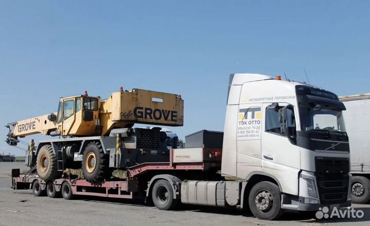 Негабаритные грузоперевозки