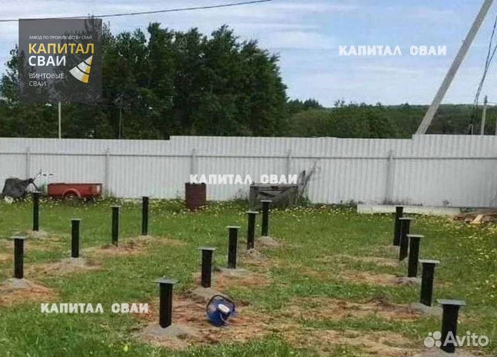 Винтовые сваи для забора