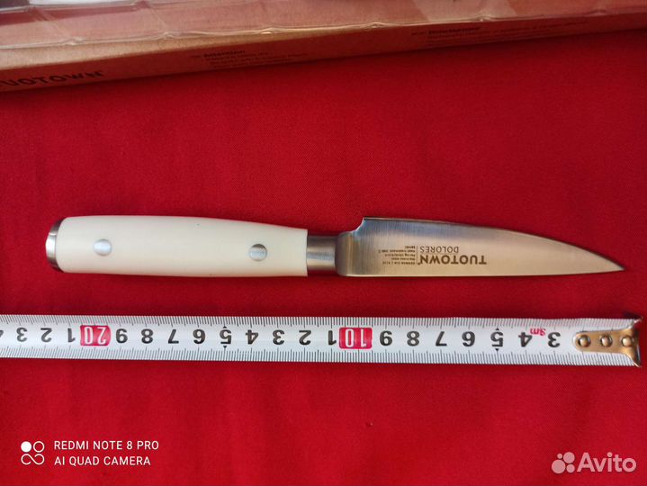 Кухонный овощной нож 