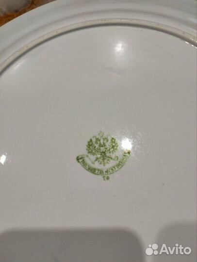 Блюдо кузнецов