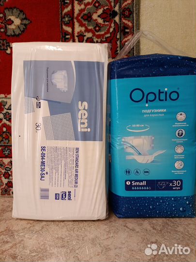 Памперсы для взрослых,пеленки 60*90