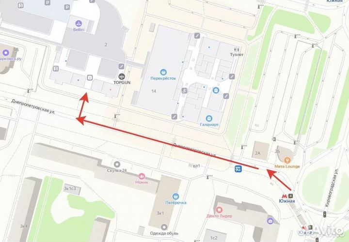 Устройство чтения карт памяти