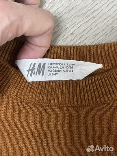 Джемперы 104