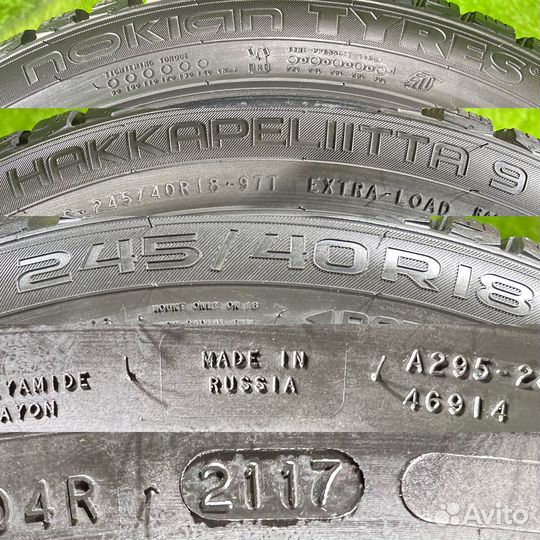 Nokian Tyres Hakkapeliitta 9 245/40 R18 97T