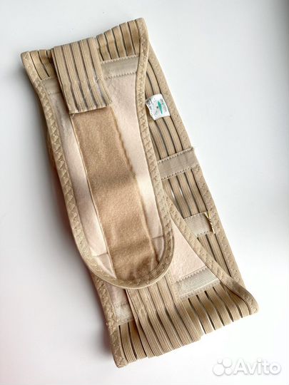 Бандаж дородовой