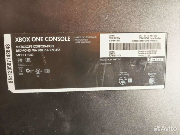 Xbox One под ремонт