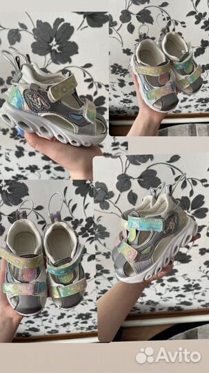 Детская обувь