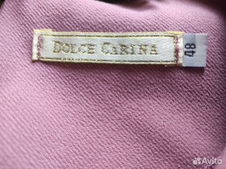 Платье, юбка, пиджак