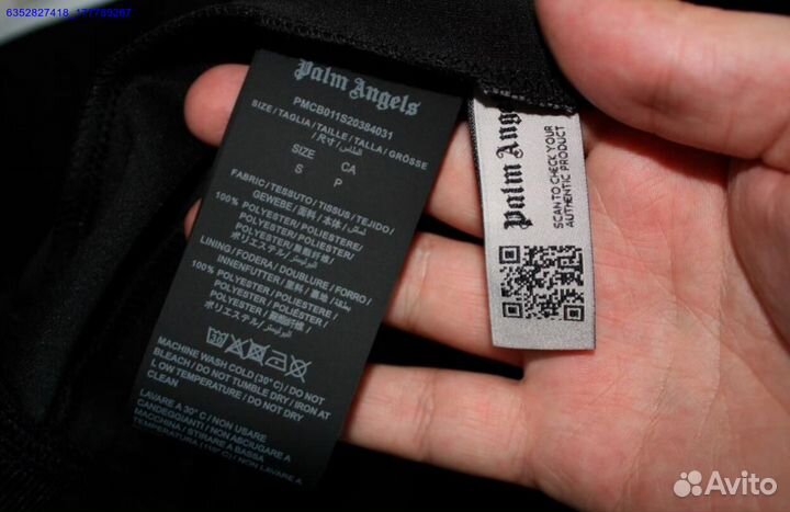 Олимпийка Palm Angels vhq (Арт.23828)