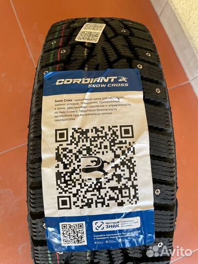 Cordiant Snow Cross 185/60 R14 82T