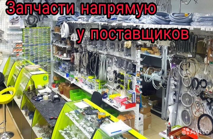 Ремонт всей бытовой техники, гарантия