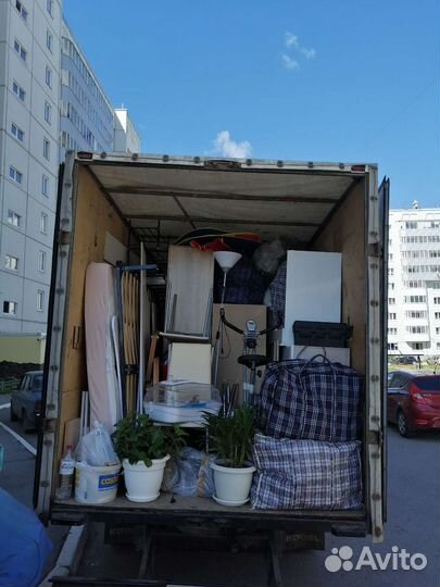 Грузоперевозки 59