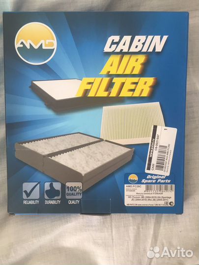 Салонный фильтр хендай туксон, Киа спортэйдж, Рио