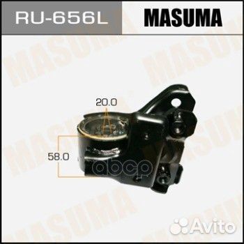 Honda 51396-SWA-E01 RU-656L Masuma