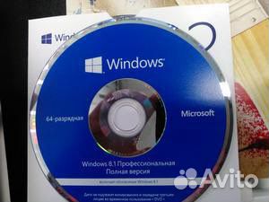 Диск Windows 8pro 10pro