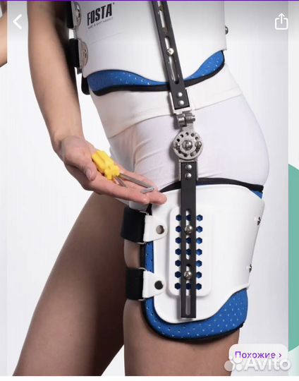 Ортез на тазобедренный сустав