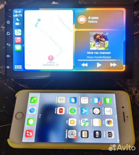 Магнитолы 2DIN Aндроид 7и9