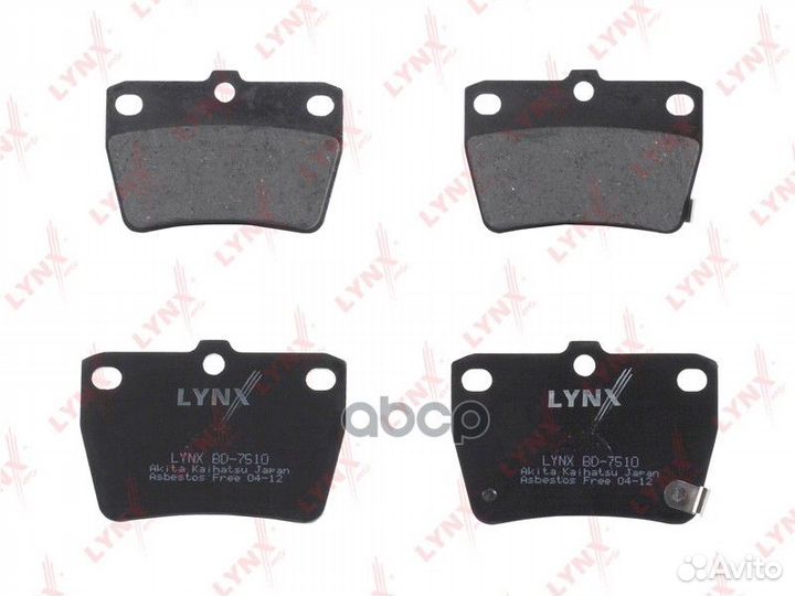 BD-7510 Колодки тормозные lynxauto BD7510 lynxauto