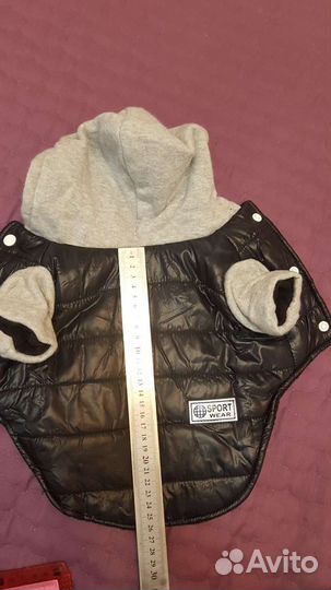 Зимняя куртка для собак