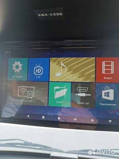 Магнитола android, потолочный