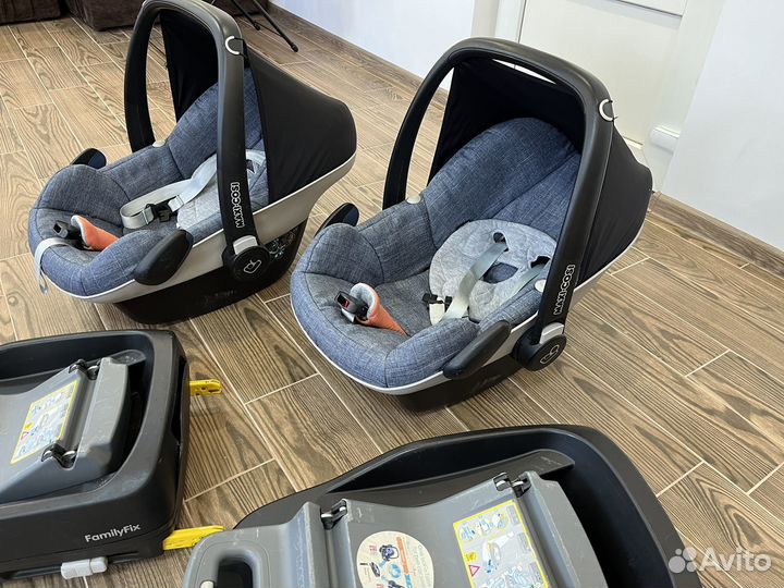 Автолюльки Maxi cosi pebble