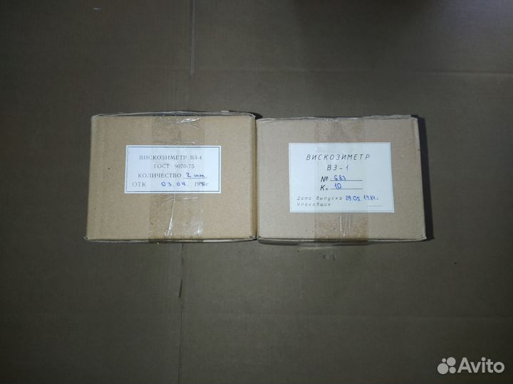 Вискозиметр вз-1 вз-4