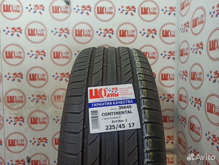 Continental ContiSportContact 5 225/45 R17