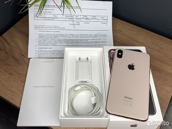 iPhone Xs Max, 64 ГБ