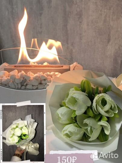 Миниатюрный букет цветов