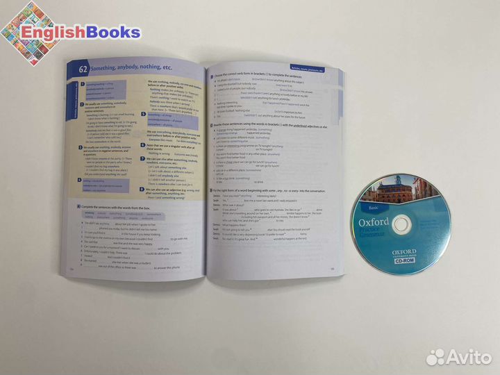 Oxford practice grammar Basic, новый учебник с CD