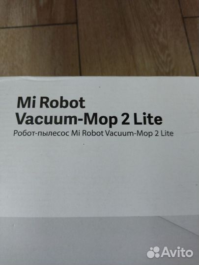 Робот пылесос xiaomi mi robot vacuum mop 2 lite