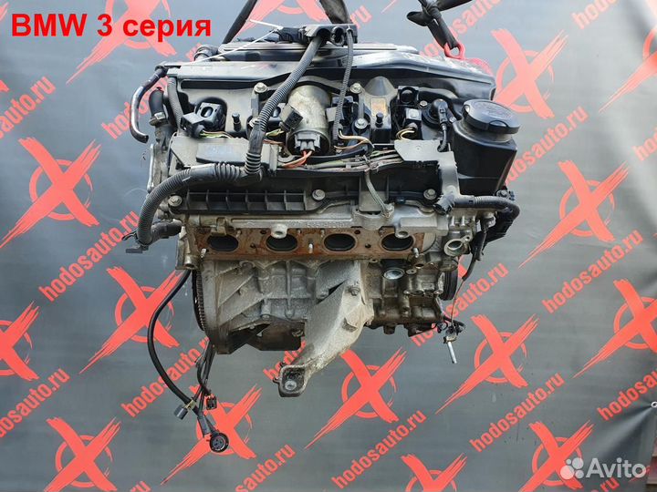 Двигатель N46B20BD BMW 3 серия