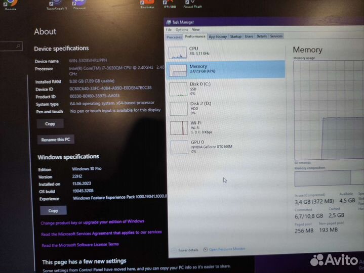 Игровой ноутбук msi ge70