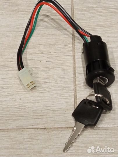 Замок зажигания на скутер