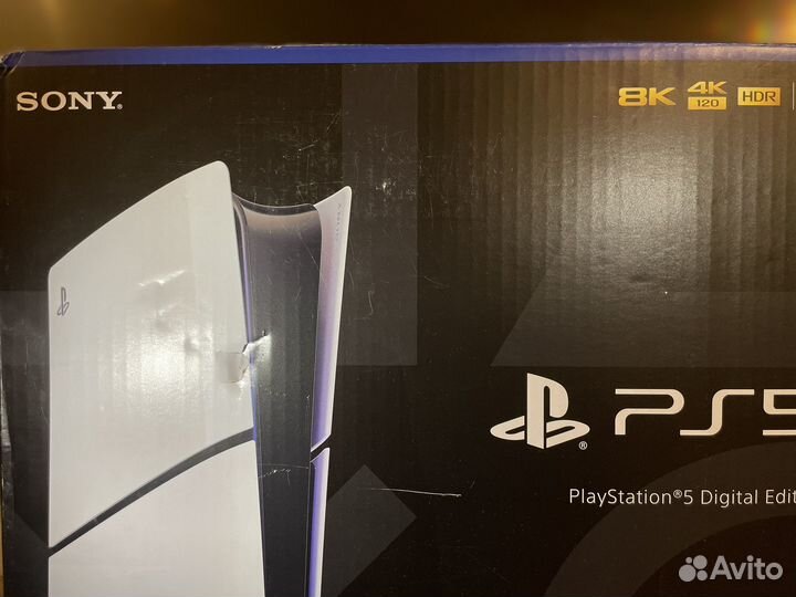 Sony playstation 5 digital edition