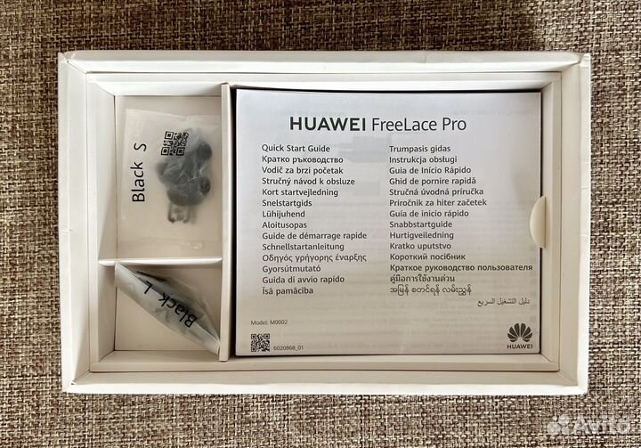 Huawei free lace pro